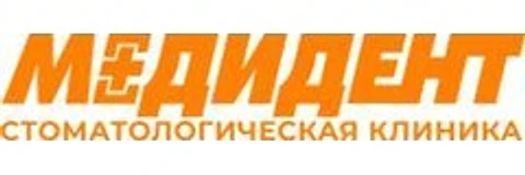 Стоматология «Медидент» на Молокова