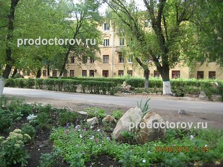 Больница №20