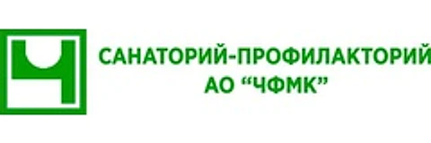 Санаторий «ЧФМК» — Санаторий, Череповец