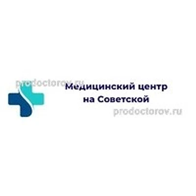 Медицинский центр «Медлайт»