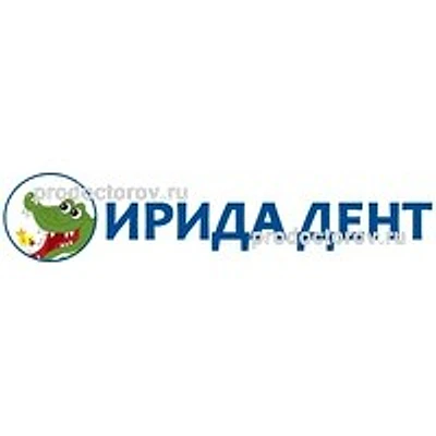 Стоматология «Ирида» — Частная клиника, Москва