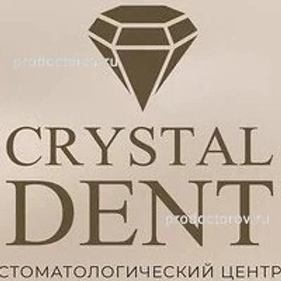 Стоматология «Кристалл Дент»