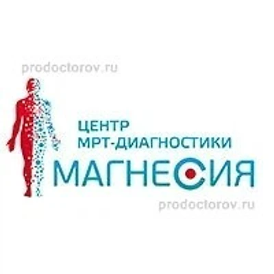 Центр МРТ «Магнесия» на проезде Геологоразведчиков