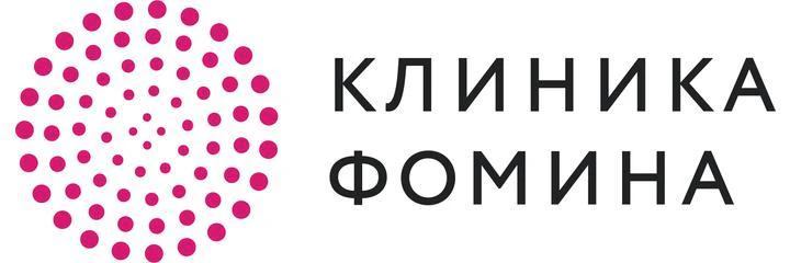 «Клиника Фомина» на Комсомольской