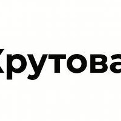 «Крутова.Клиник»