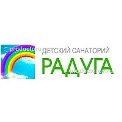 Детский санаторий «Радуга» — Частная клиника, Тверь