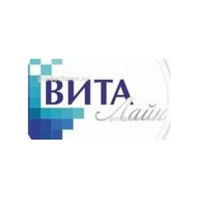 Клиника «ВитаЛайн» — Частная клиника, Уссурийск