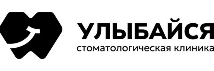 Стоматология «Улыбайся»