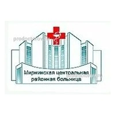 Поликлиника — Городская клиническая больница, unknown