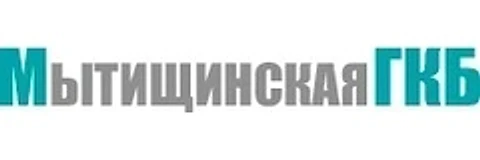 Поликлиника №1 на Академика Каргина — Поликлиника, Мытищи
