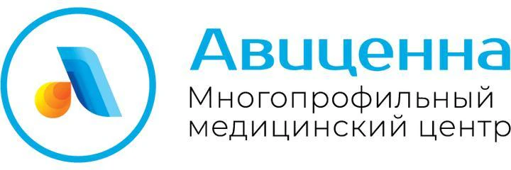 Медицинский центр «Авиценна»