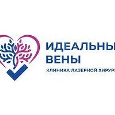 Клиника «Идеальные вены»