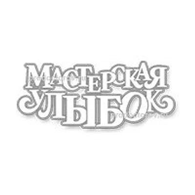 Стоматология «Мастерская улыбок»