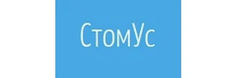 Стоматология «Стомус» — Стоматология, Мытищи