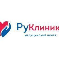 Медицинский центр «РуКлиника» в Кудрово — Частная клиника, Санкт-Петербург