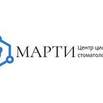 Стоматология «Марти»