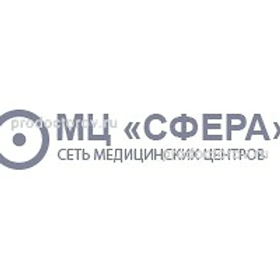 Центр МРТ «Сфера»