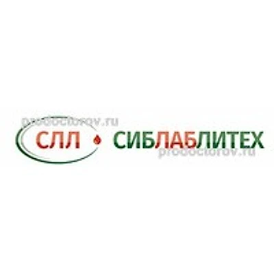 Лаборатория «СибЛабЛитех» — Лаборатория, Чулым
