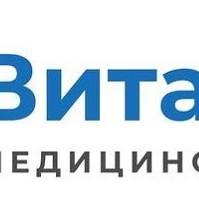 Медицинский центр «Вита-Мед» на Генерала Острякова 36 — Севастополь