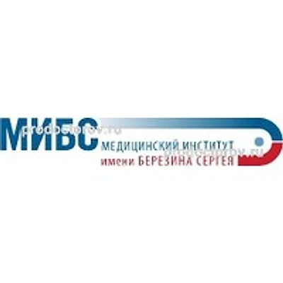 ЛДЦ «МИБС»