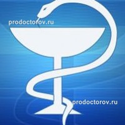 Медицинский центр «МедПроф» — Частная клиника, Барнаул