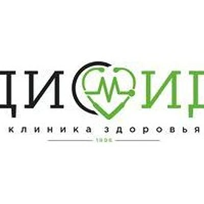 «Диомид» на Адмирала Ушакова 59/1
