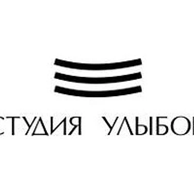 Стоматология «Студия улыбок»