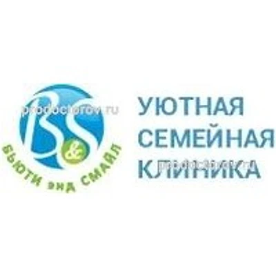 Стоматология «Бьюти энд Смайл»