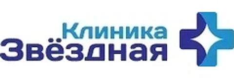 Клиника «Звездная» на Среднерогатской