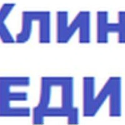 Наркология «МедиВера»