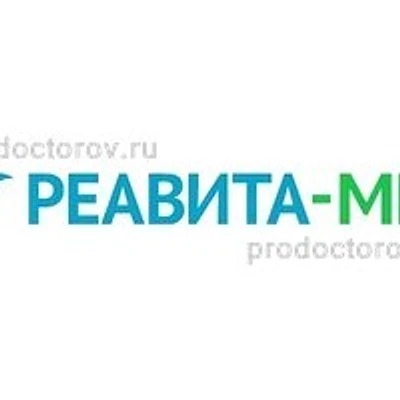 Медицинский центр «Реавита-Мед»
