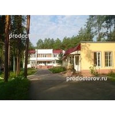 Санаторий «Синезёрки» — Частная клиника, Брянск