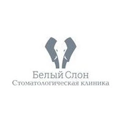 Стоматология «Белый слон» на Каменноостровском