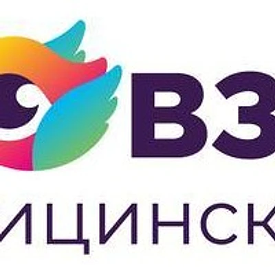 Оптика «Мой взгляд» на Ленина (ранее «Доступная оптика») — Рязань
