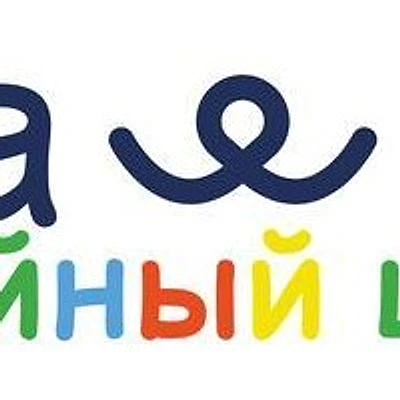 Медицинский центр «Вита-Мед» на Генерала Острякова 167 (ранее «Вита-Мед Дети») — Севастополь