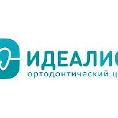 Стоматология «Идеалист»