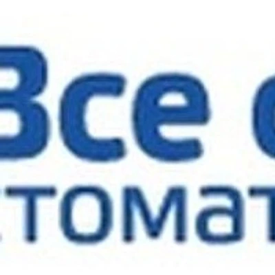 Стоматология «Все свои!»