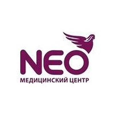 Медицинский центр «Нео»