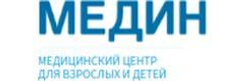 Клиника «Медин» на Саукова
