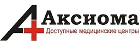 Медицинский центр «Аксиома» на Лакина — Клиника, Собинка