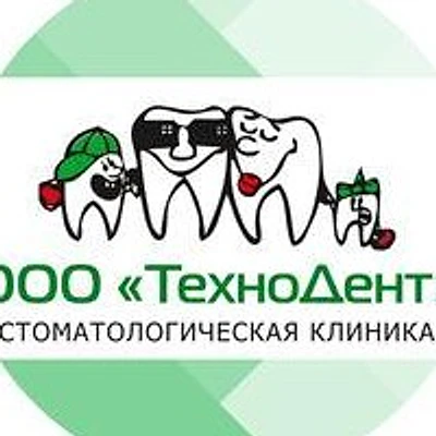 Стоматология «Технодент»