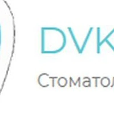Стоматология «Двк-Дент» (Dvk-Dent) — Частная клиника, Люберцы