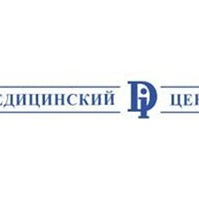 Детский «Ди центр» — Энгельс