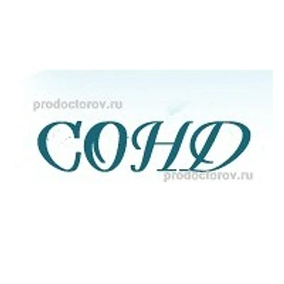 Наркологический диспансер — Частная клиника, Чапаевск