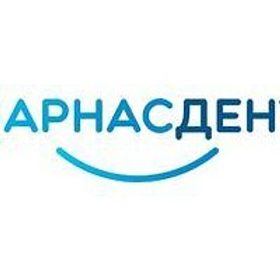 Стоматология «ПарнасДент» на Николая Рубцова