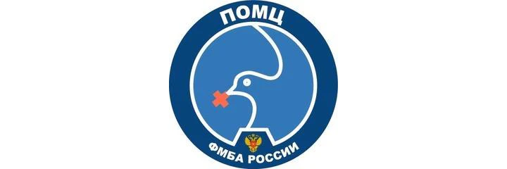 Поликлиника №3 ПОМЦ