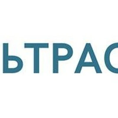 Стоматология «Ультрастом-2» — Частная клиника, Псков