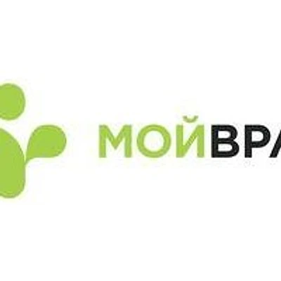 «Мой Врач» (МДЦ) на Циолковского — Волгоград