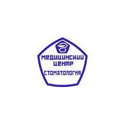 «Медицинский центр на Московской»