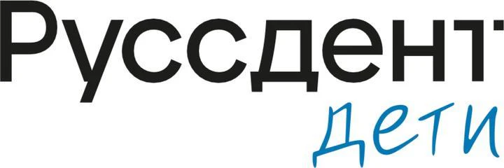 Стоматология «Руссдент Дети» на Береговой — Стоматология, Краснодар
